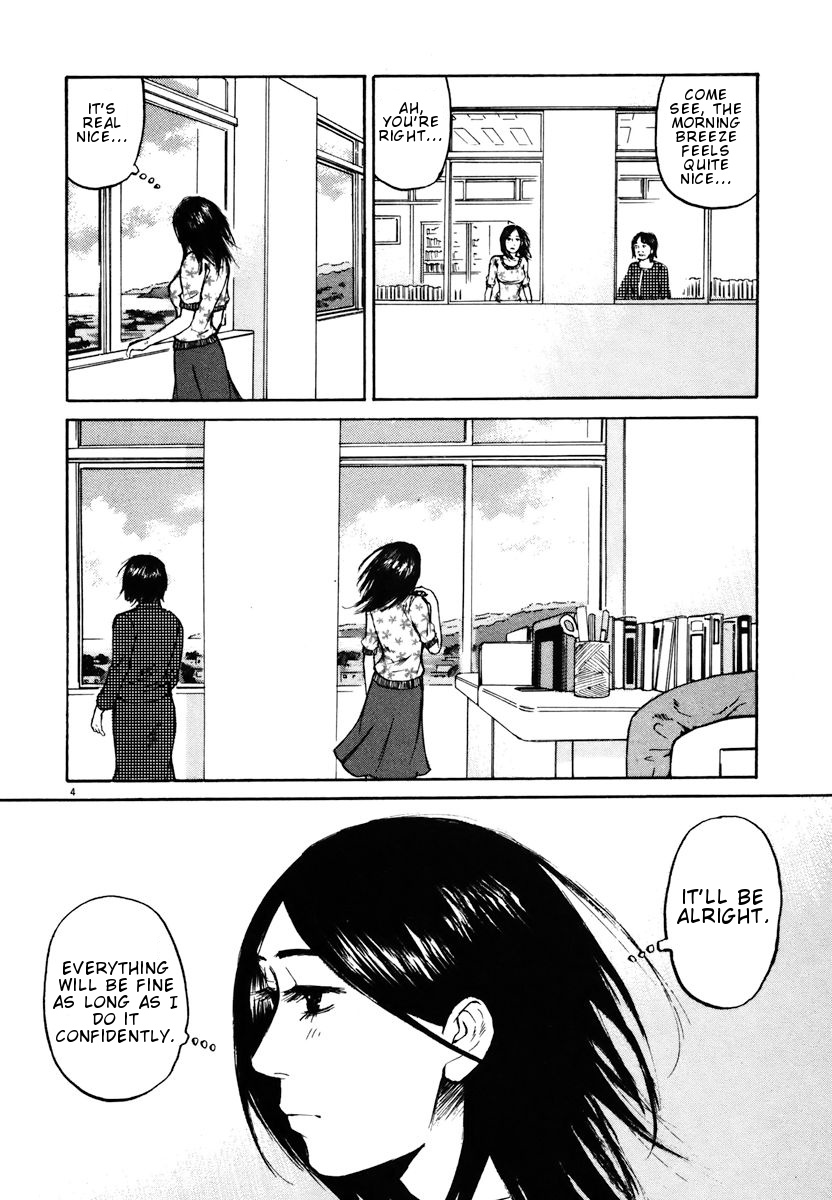 Hakuba No Oujisama - Chapter 15 - I Must Explain...