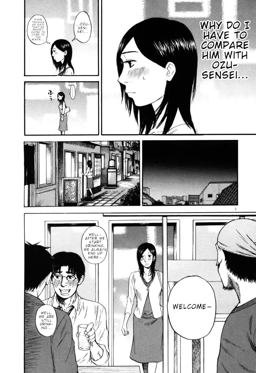 Hakuba No Oujisama - Chapter 39: I Want To Ascertain It Because Of That Reason