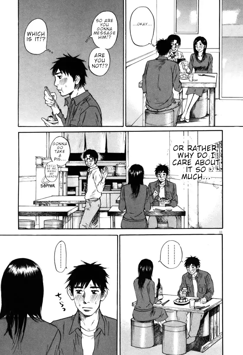 Hakuba No Oujisama - Chapter 39: I Want To Ascertain It Because Of That Reason