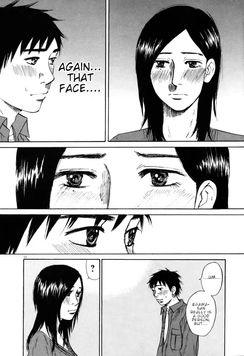 Hakuba No Oujisama - Chapter 39: I Want To Ascertain It Because Of That Reason