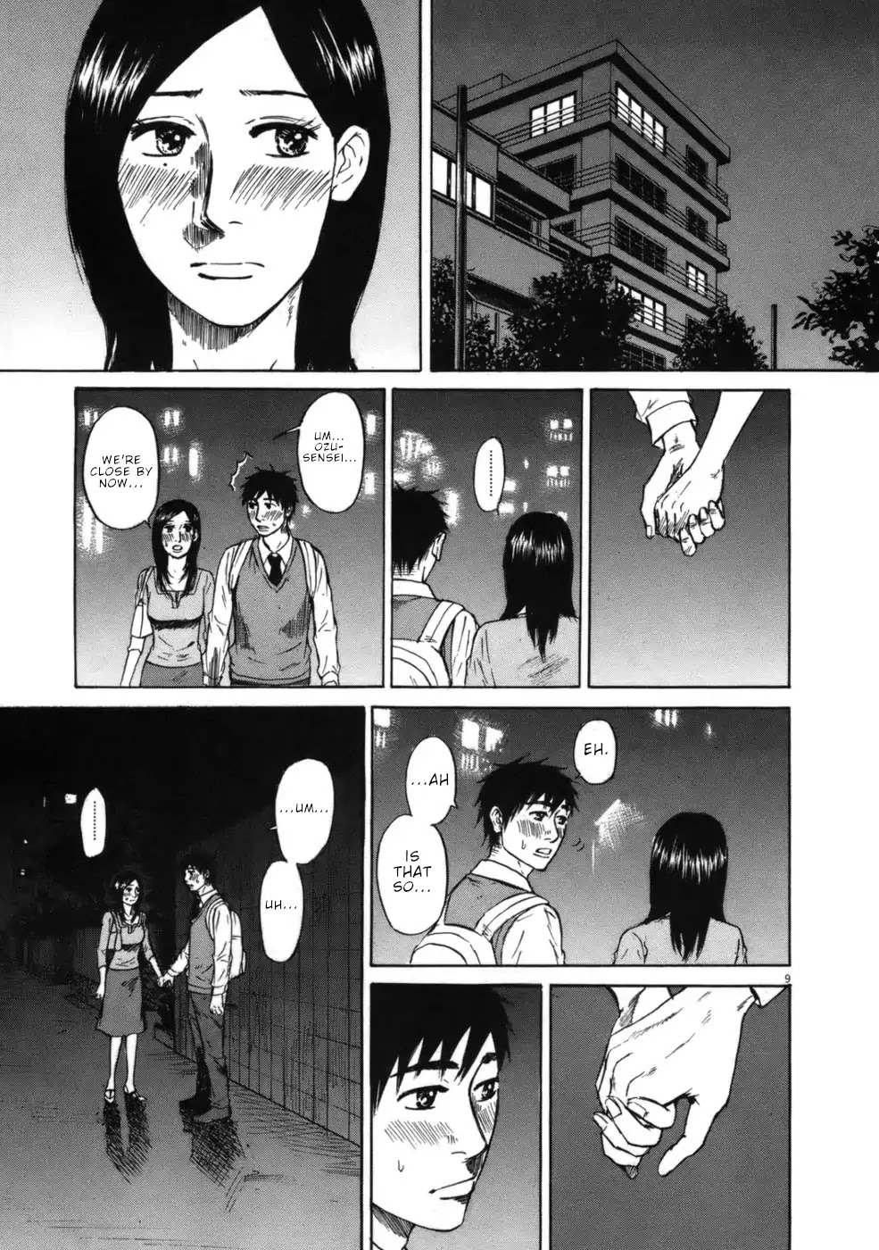 Hakuba No Oujisama - Chapter 54: That Is...for The End...