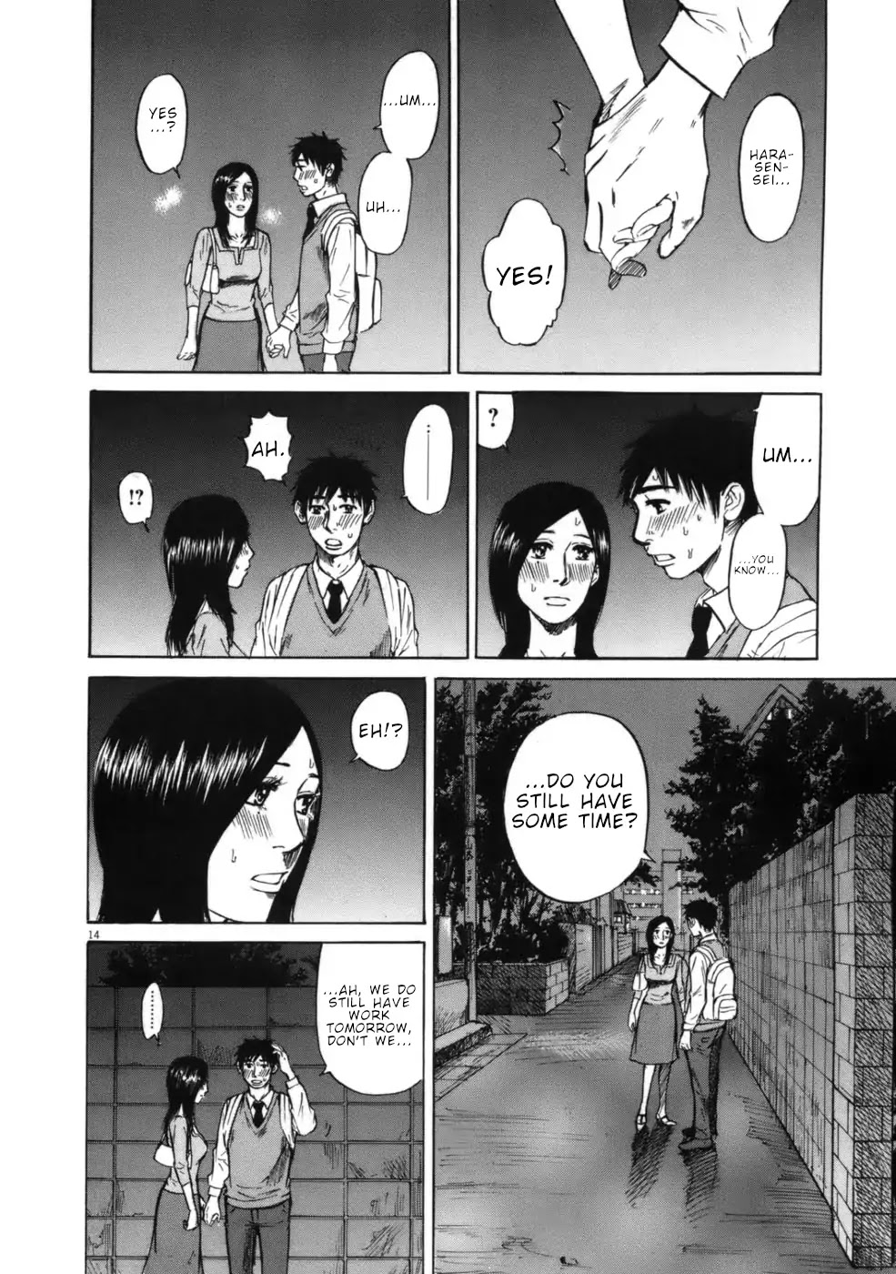 Hakuba No Oujisama - Chapter 54: That Is...for The End...