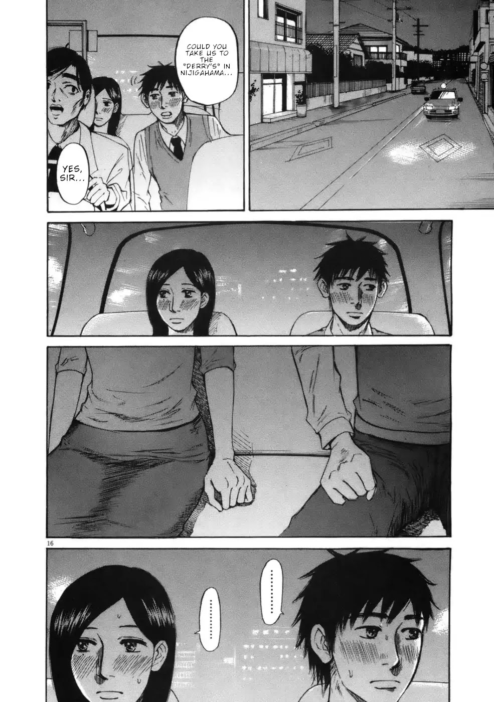 Hakuba No Oujisama - Chapter 54: That Is...for The End...