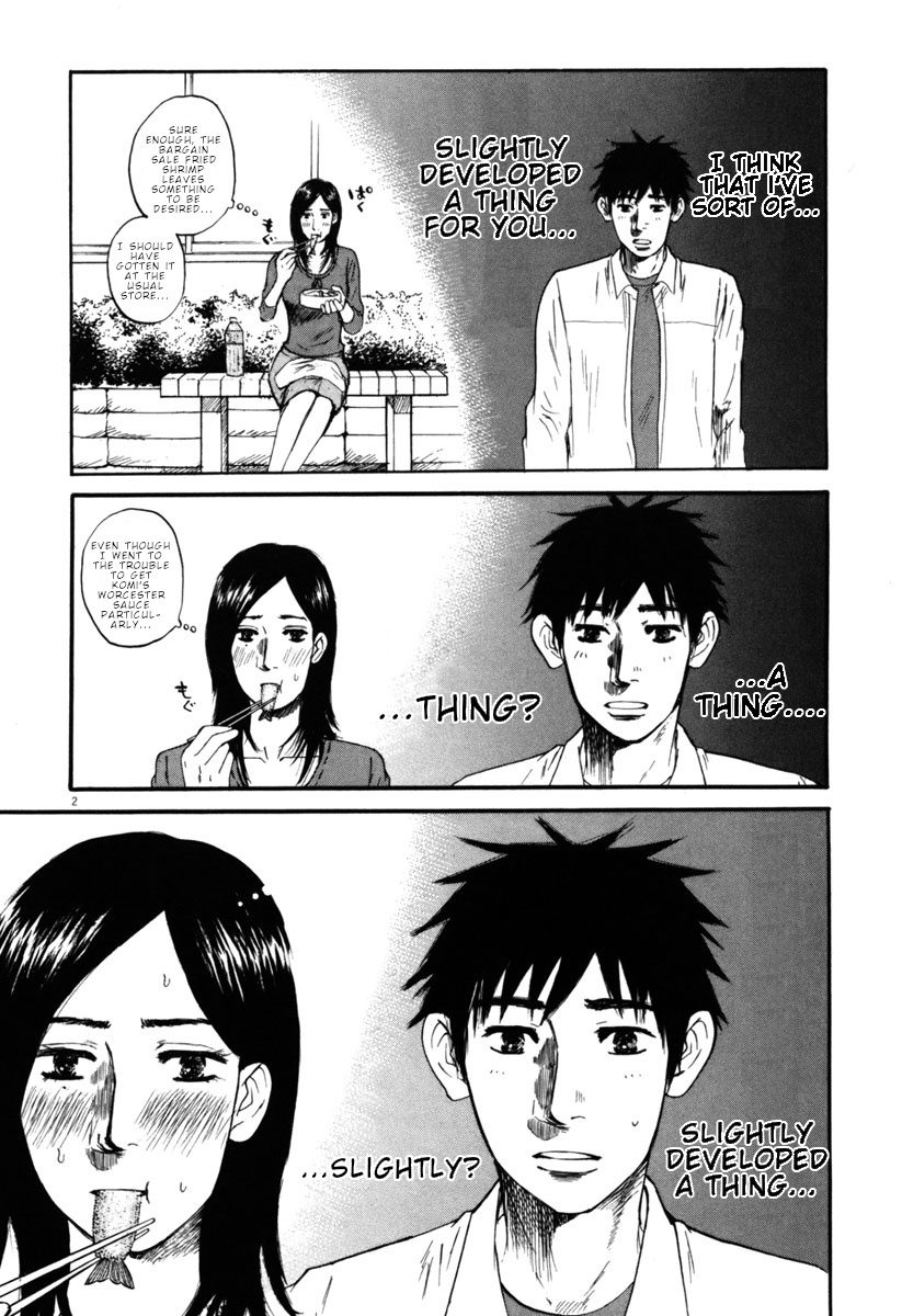 Hakuba No Oujisama - Vol.4 Chapter 34: Sure Enough, Keeping Clear!?