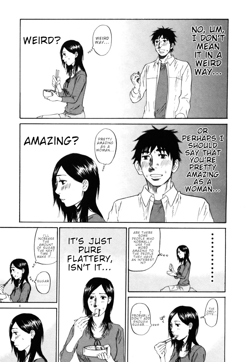 Hakuba No Oujisama - Vol.4 Chapter 34: Sure Enough, Keeping Clear!?