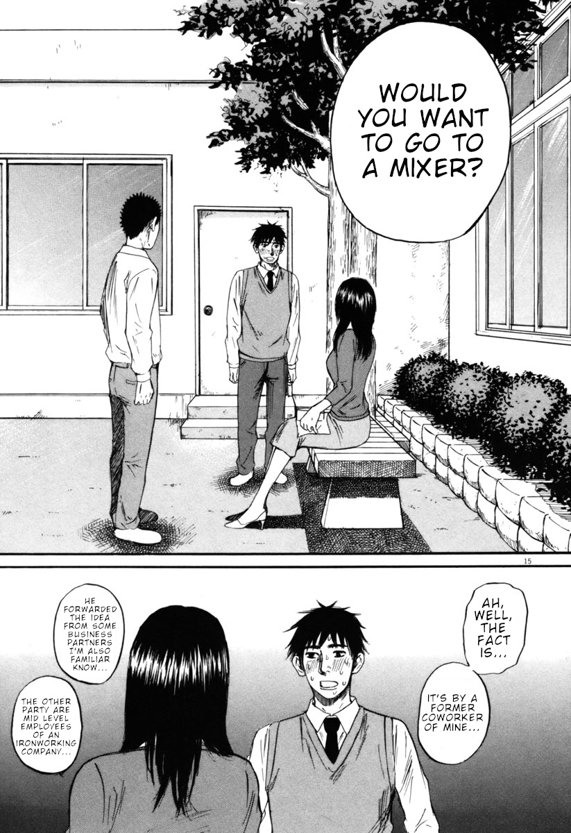 Hakuba No Oujisama - Vol.4 Chapter 34: Sure Enough, Keeping Clear!?