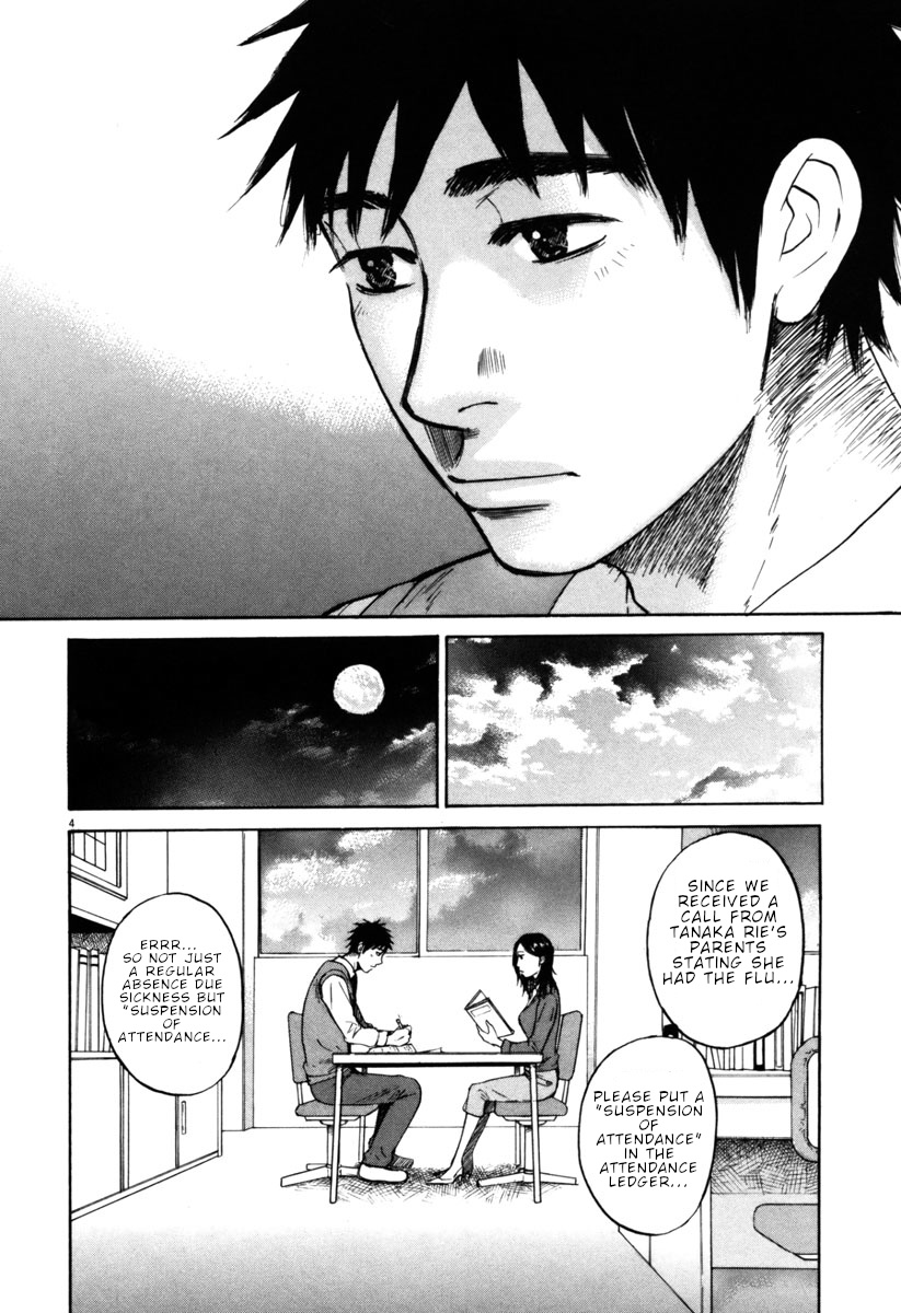 Hakuba No Oujisama - Chapter 36: The Outcome...has Been Decided!?