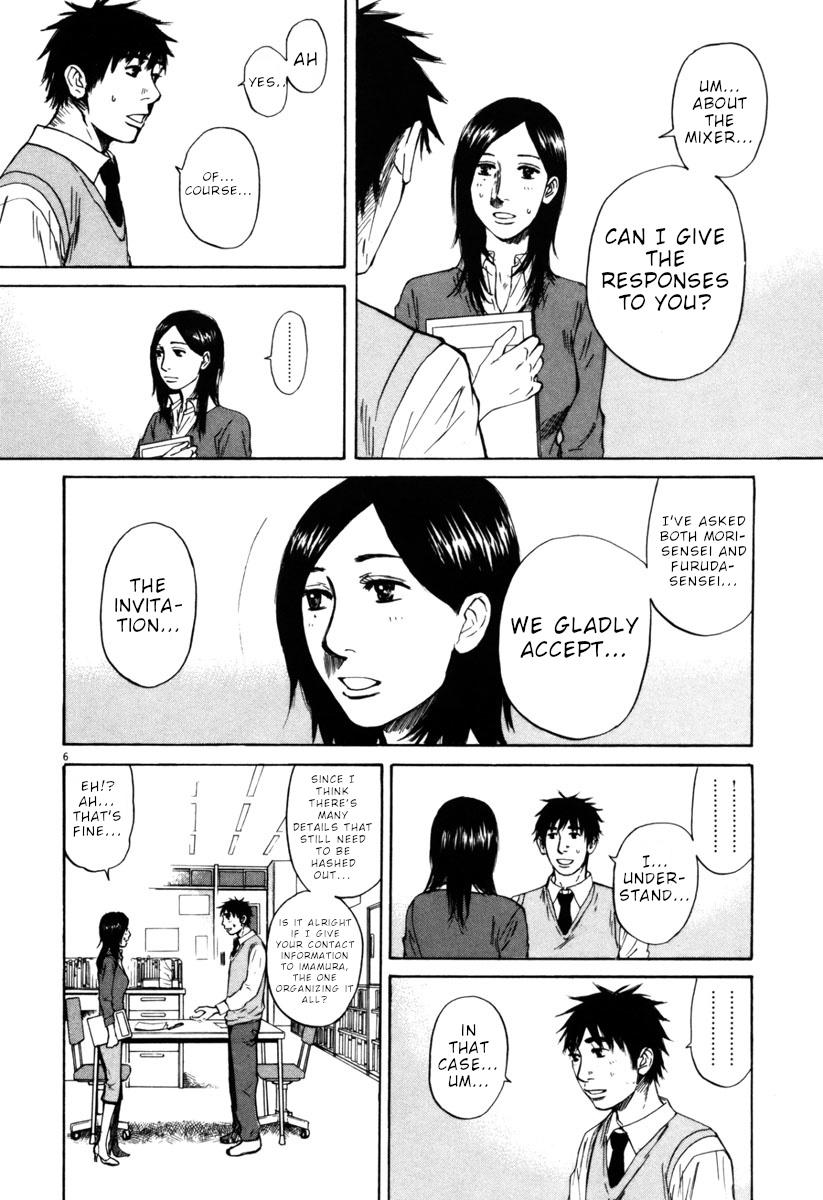 Hakuba No Oujisama - Chapter 36: The Outcome...has Been Decided!?