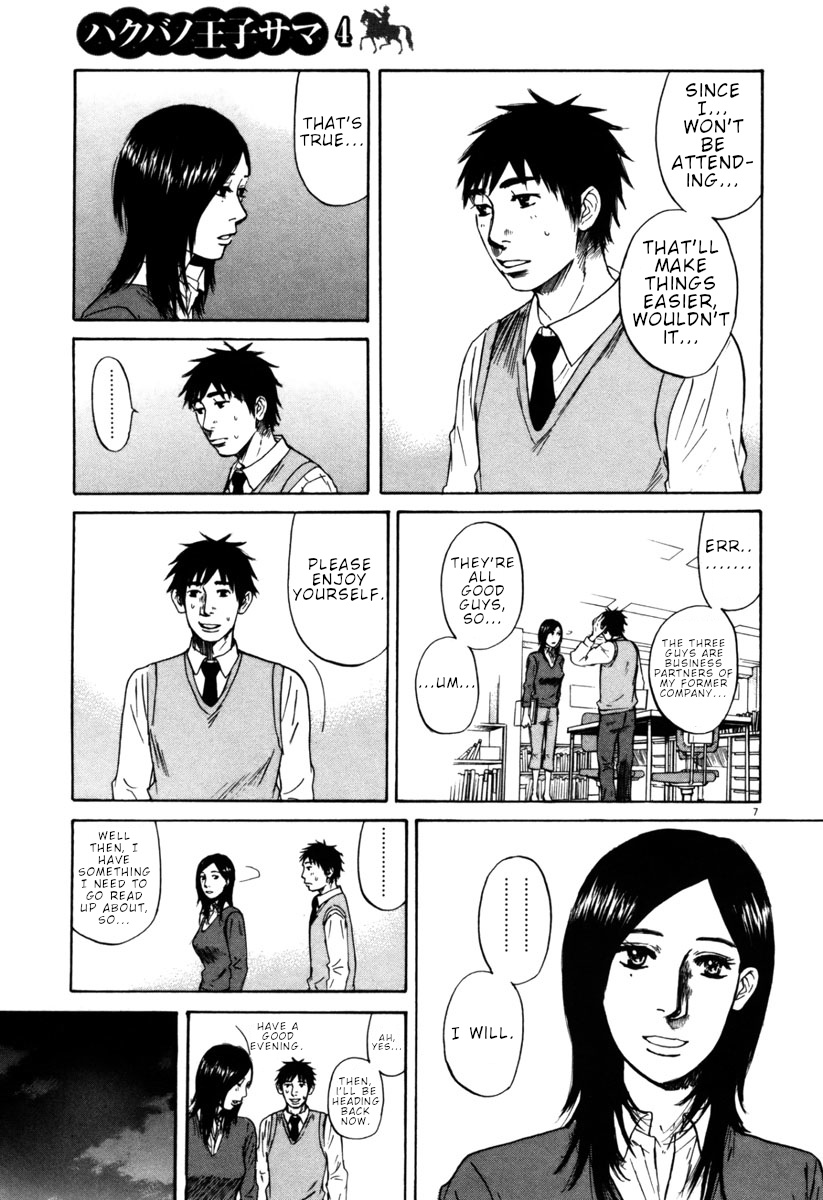 Hakuba No Oujisama - Chapter 36: The Outcome...has Been Decided!?