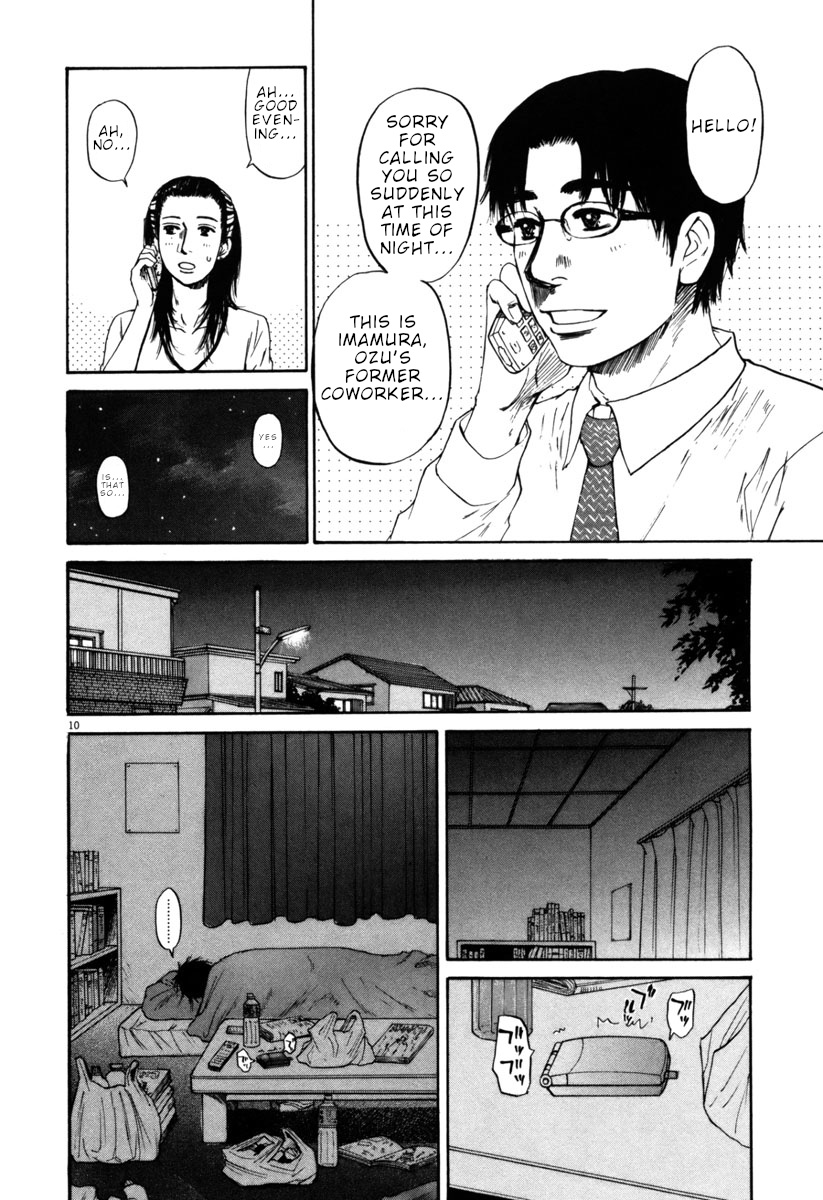 Hakuba No Oujisama - Chapter 36: The Outcome...has Been Decided!?