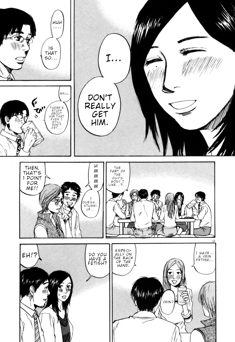 Hakuba No Oujisama - Chapter 37: Mixers Are Stupid!?