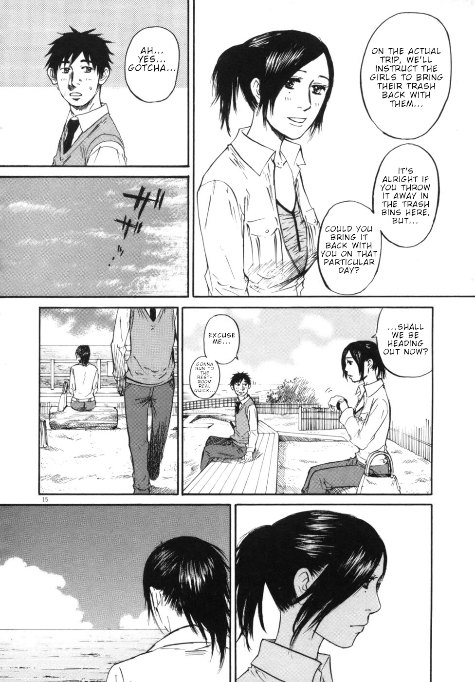 Hakuba No Oujisama - Vol.5 Chapter 44: At The Seashore That Day