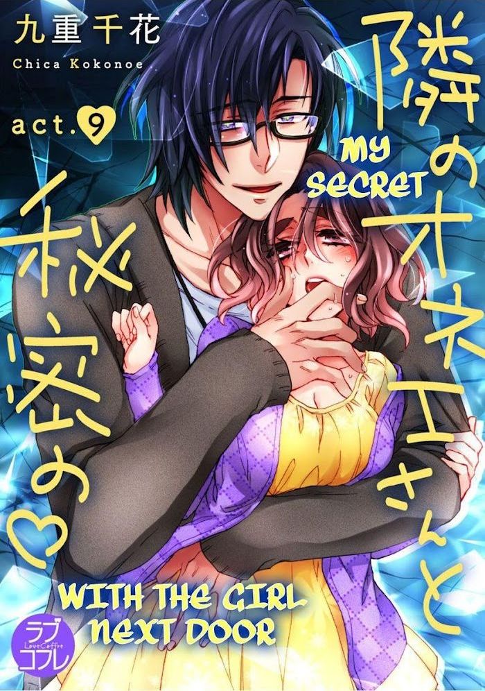 Tonari No Onee-San To Himitsu No - Chapter 9