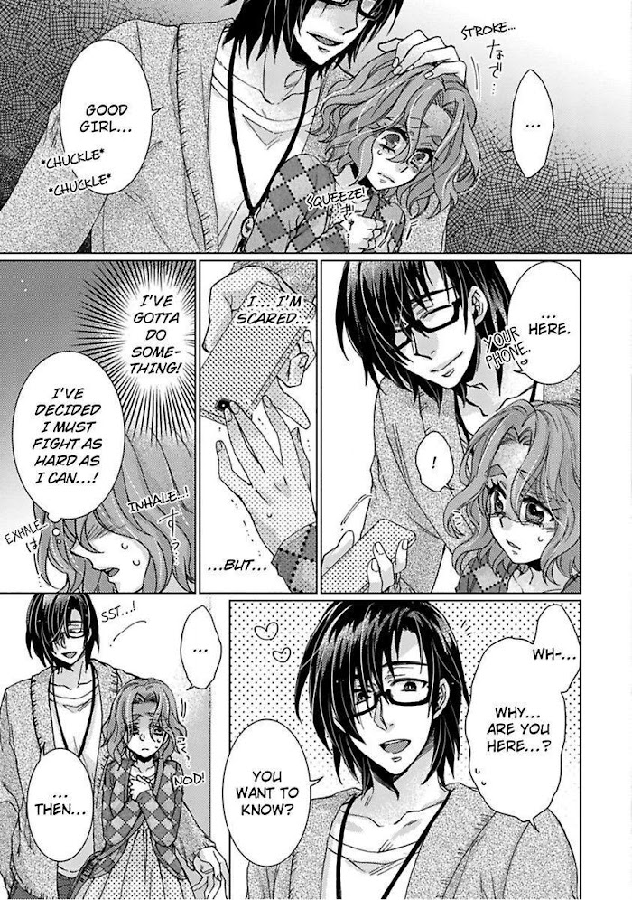 Tonari No Onee-San To Himitsu No - Chapter 9