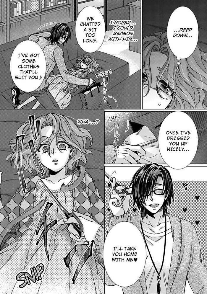 Tonari No Onee-San To Himitsu No - Chapter 9