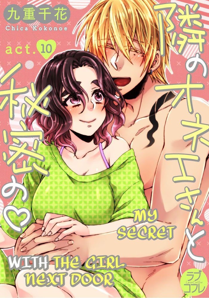 Tonari No Onee-San To Himitsu No - Chapter 10