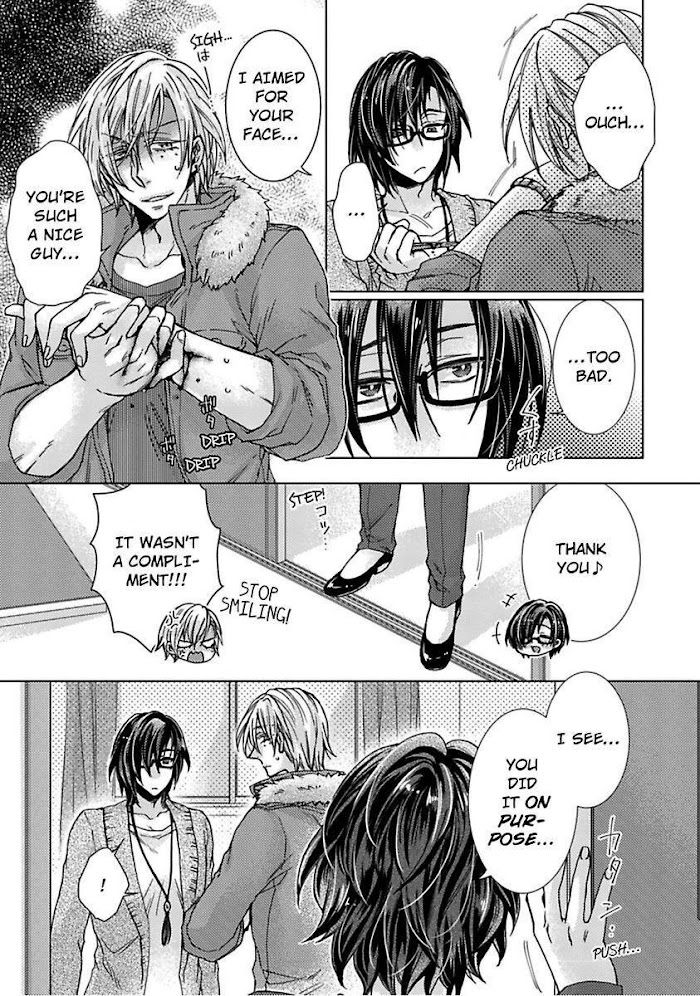 Tonari No Onee-San To Himitsu No - Chapter 10