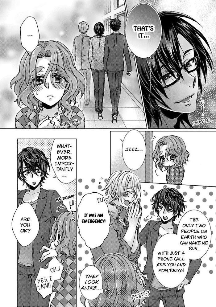 Tonari No Onee-San To Himitsu No - Chapter 10