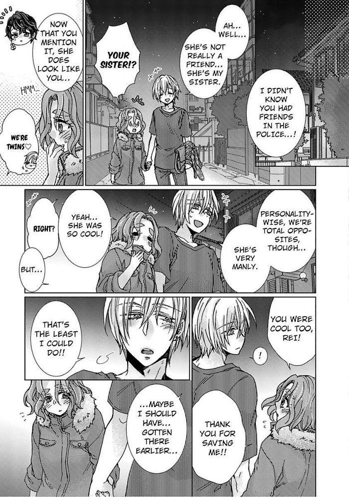 Tonari No Onee-San To Himitsu No - Chapter 10