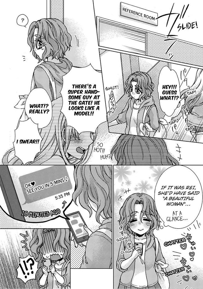 Tonari No Onee-San To Himitsu No - Chapter 6