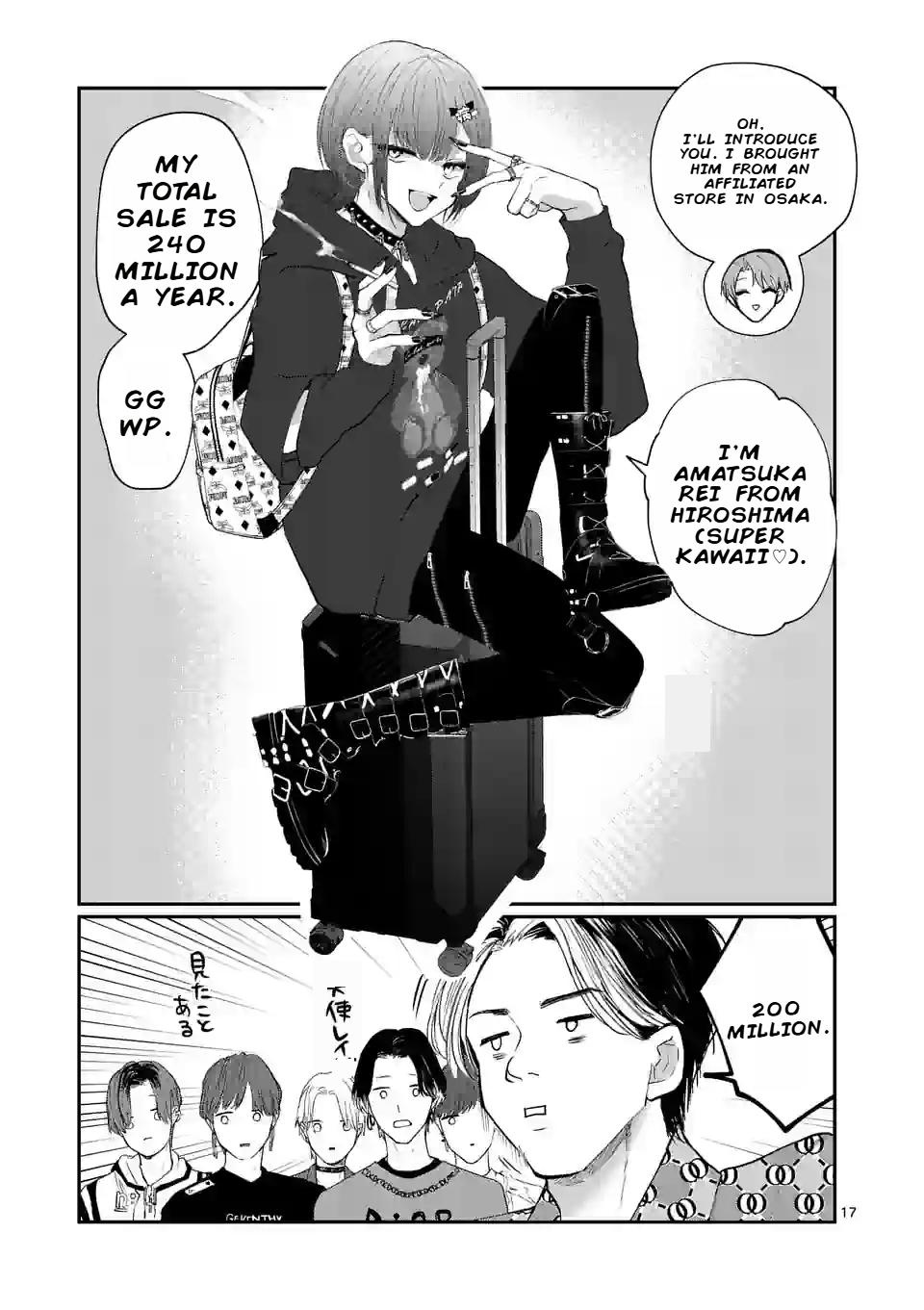 Hoshikuzu No Ouji-Sama - Chapter 1