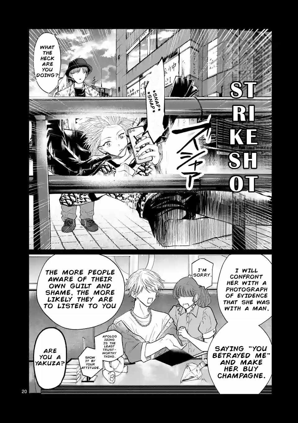 Hoshikuzu No Ouji-Sama - Chapter 1