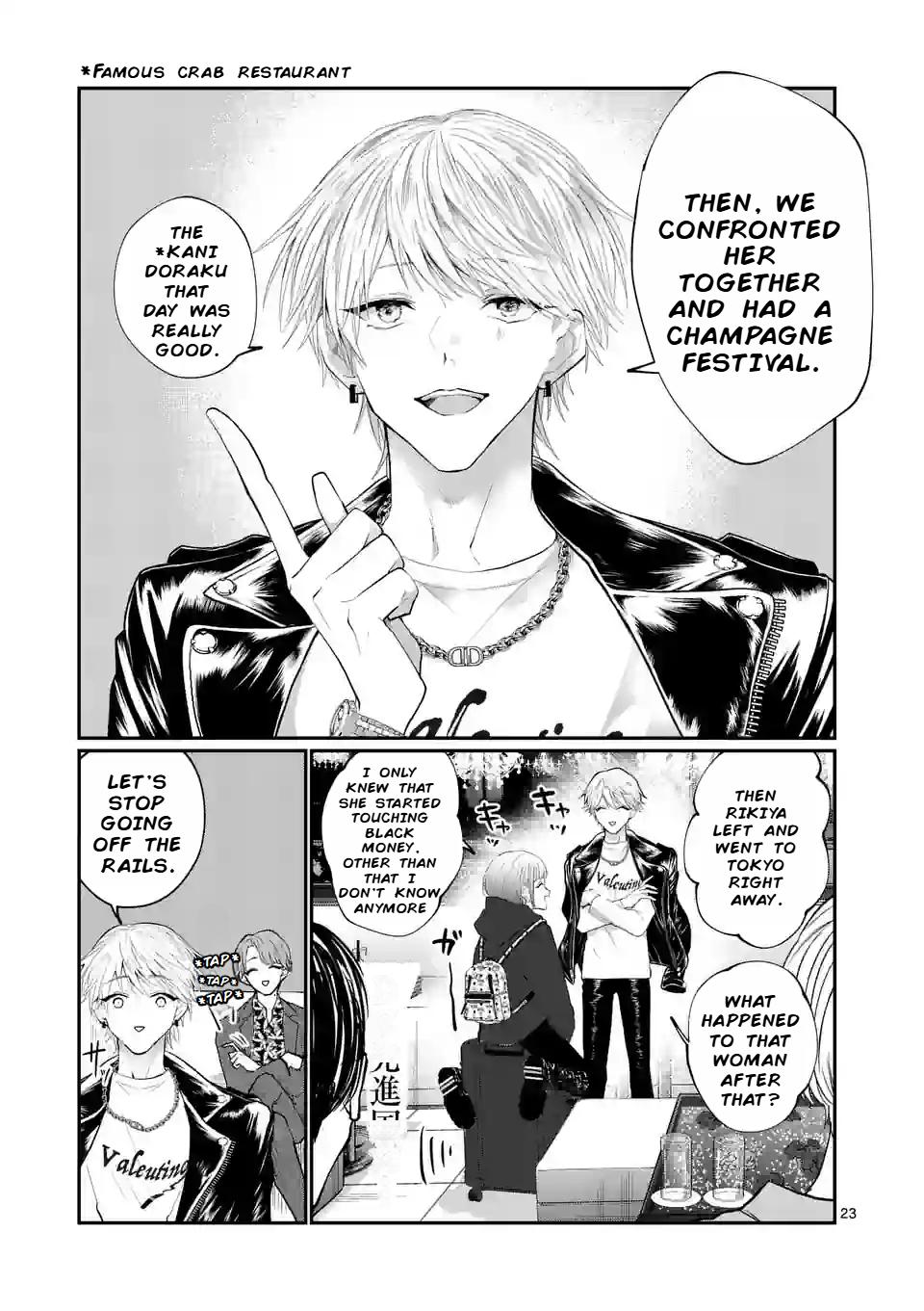 Hoshikuzu No Ouji-Sama - Chapter 1