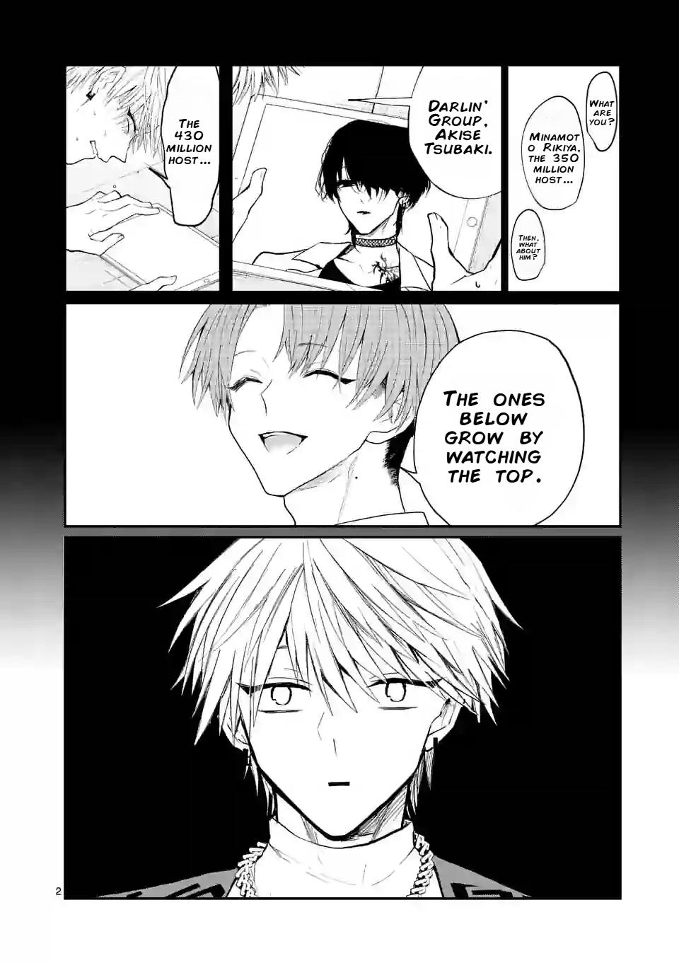 Hoshikuzu No Ouji-Sama - Chapter 7