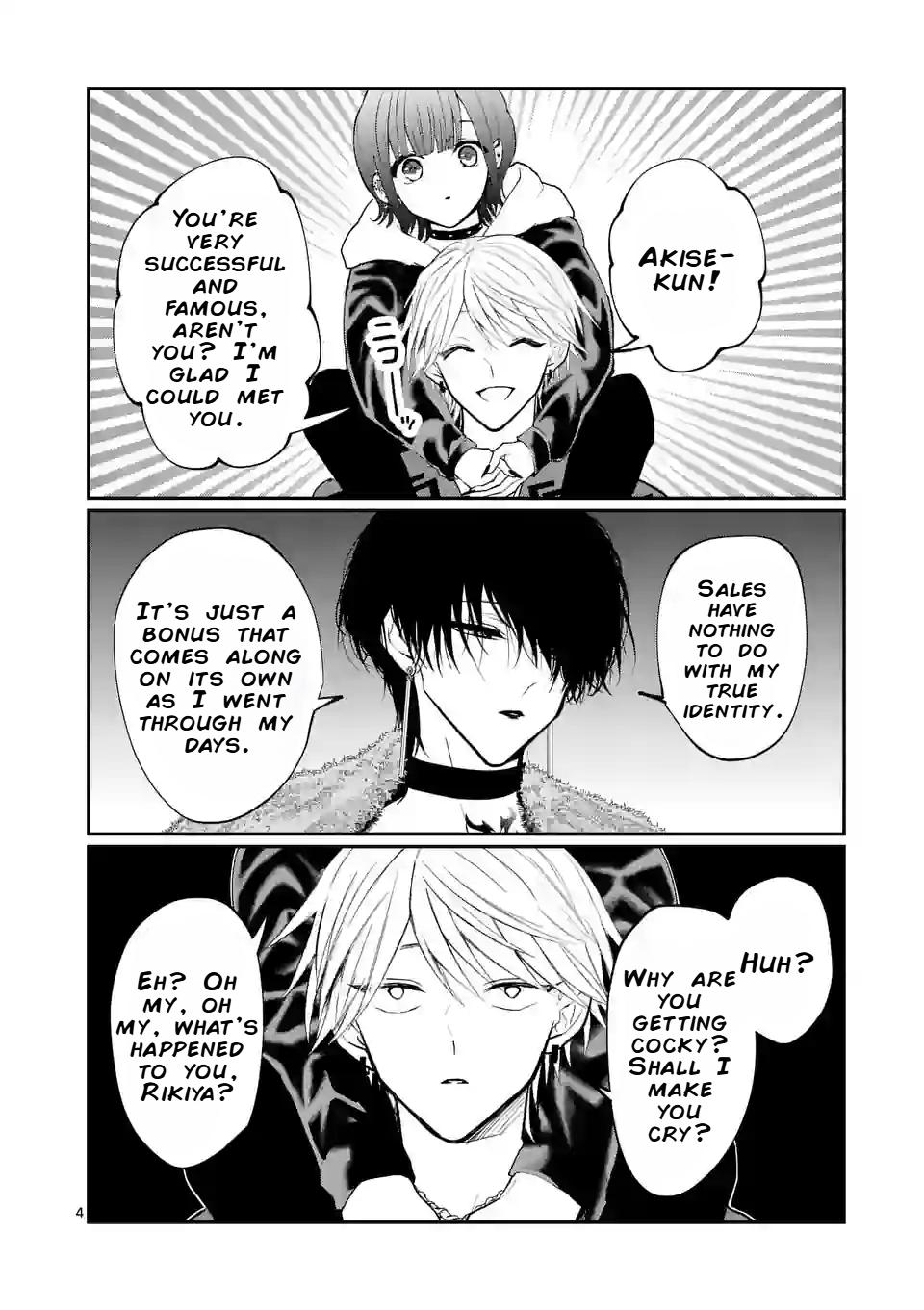 Hoshikuzu No Ouji-Sama - Chapter 7