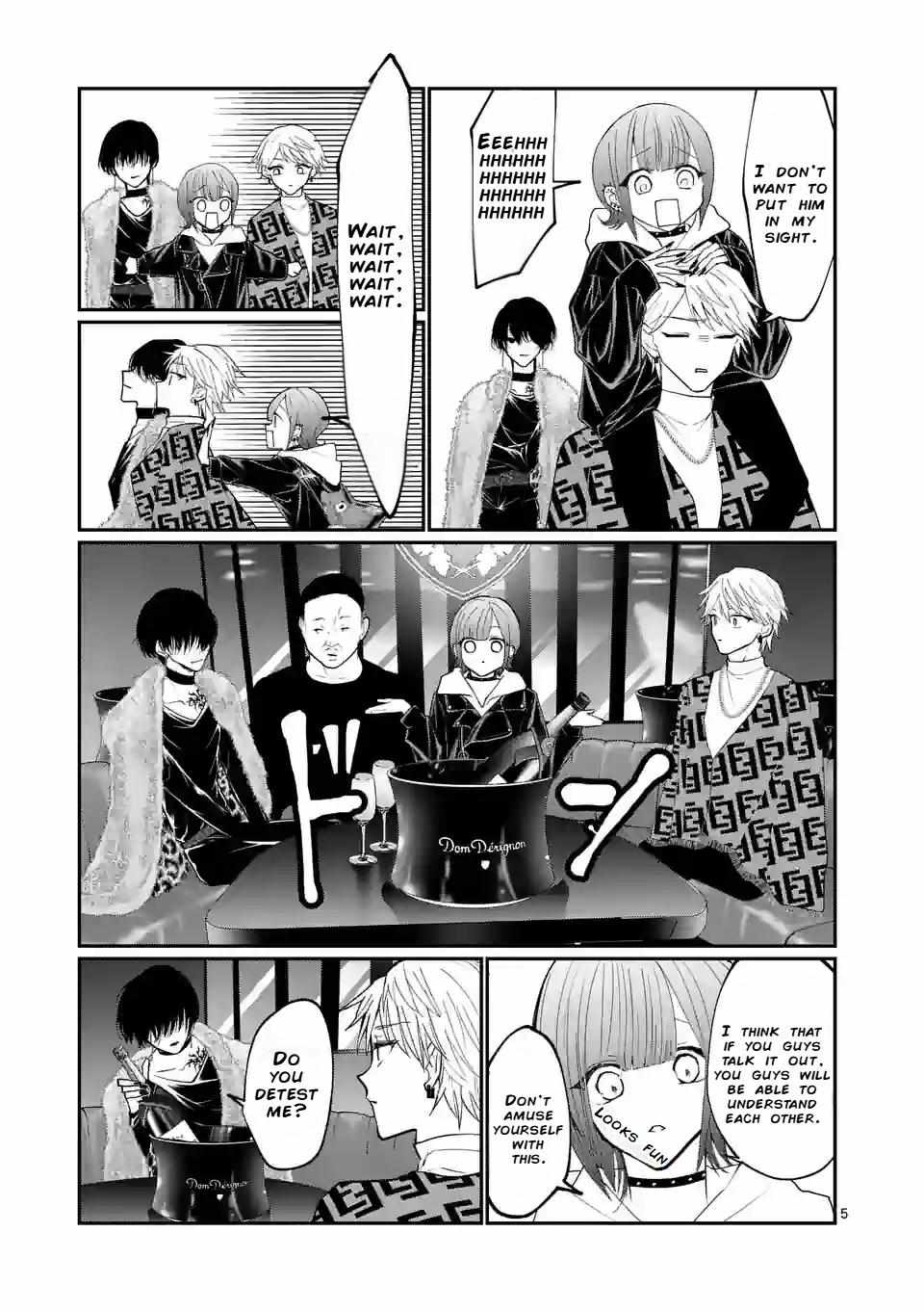 Hoshikuzu No Ouji-Sama - Chapter 7