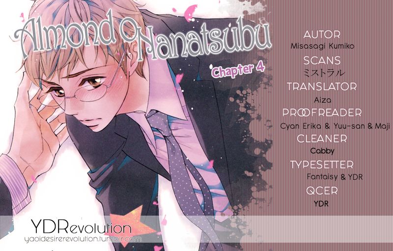 Almond O Nanatsubu - Chapter 4