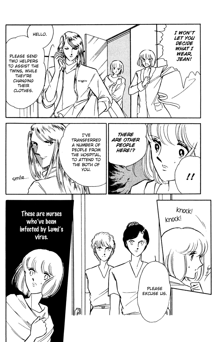 Umi No Yami, Tsuki No Kage - Vol.6 Chapter 36