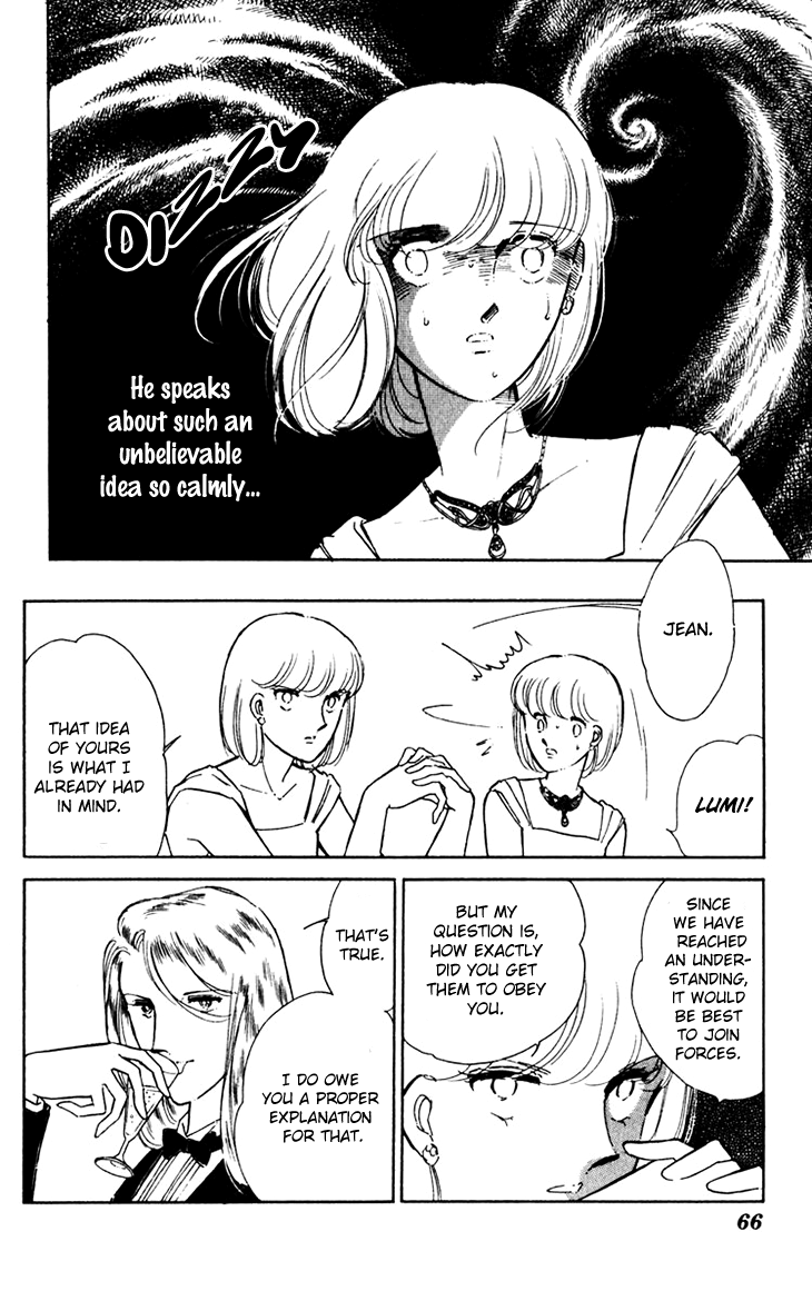 Umi No Yami, Tsuki No Kage - Vol.6 Chapter 36