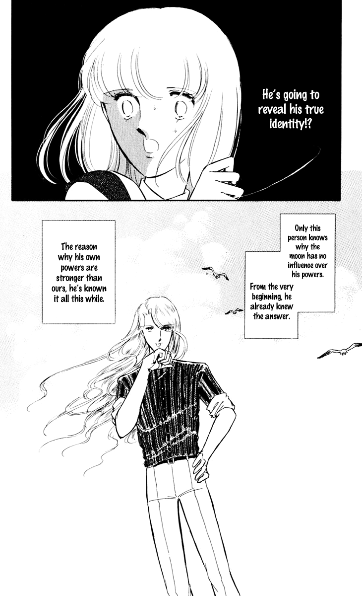 Umi No Yami, Tsuki No Kage - Vol.7 Chapter 41