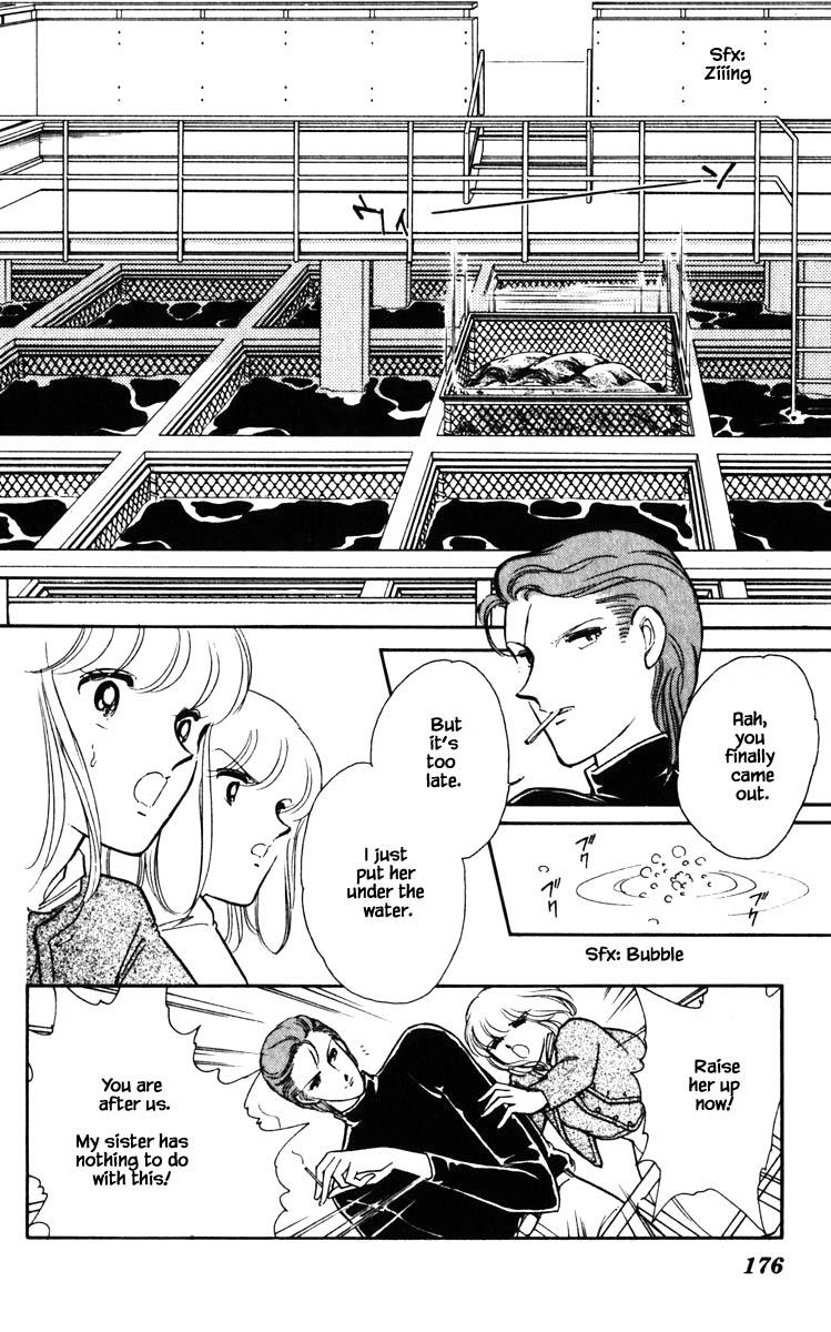 Umi No Yami, Tsuki No Kage - Chapter 127