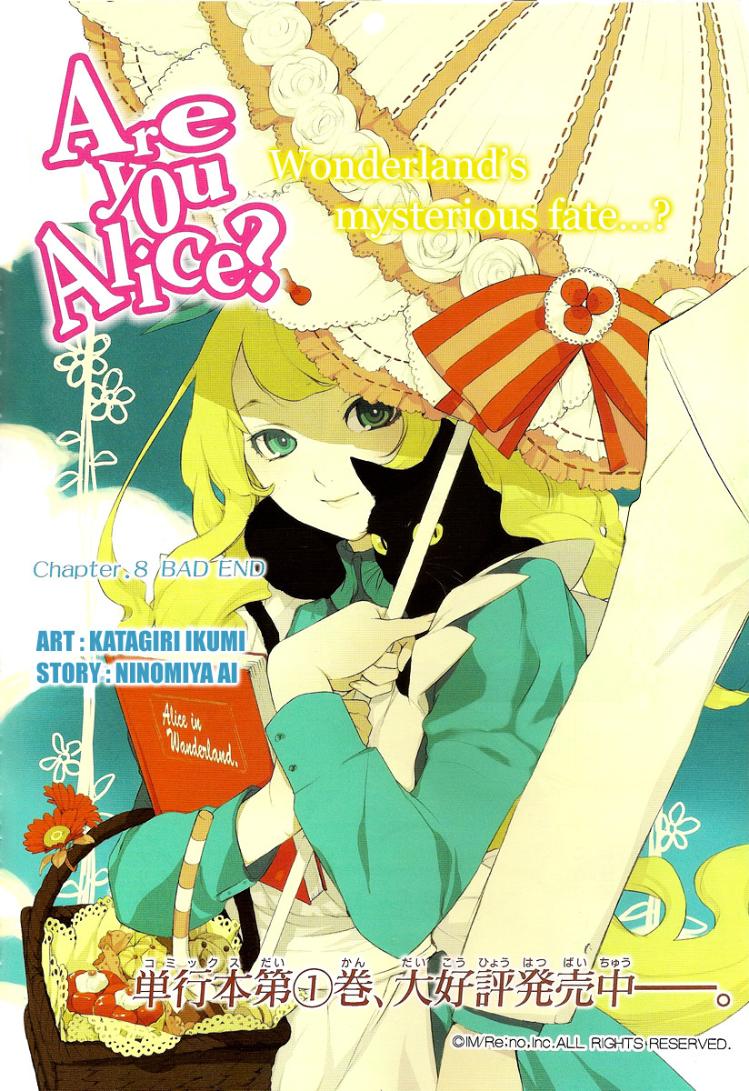 Are You Alice? - Chapter 8 : Bad End