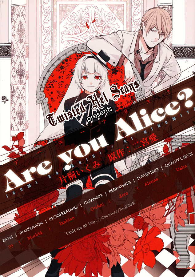 Are You Alice? - Vol.11 Chapter 65: Alternative