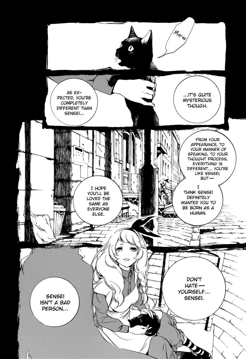 Are You Alice? - Vol.9 Chapter 57: Disappearing Ink