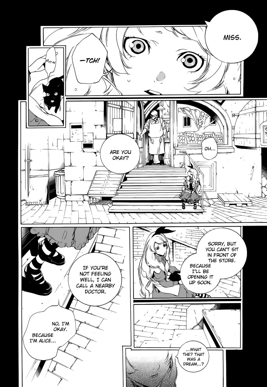 Are You Alice? - Vol.9 Chapter 57: Disappearing Ink