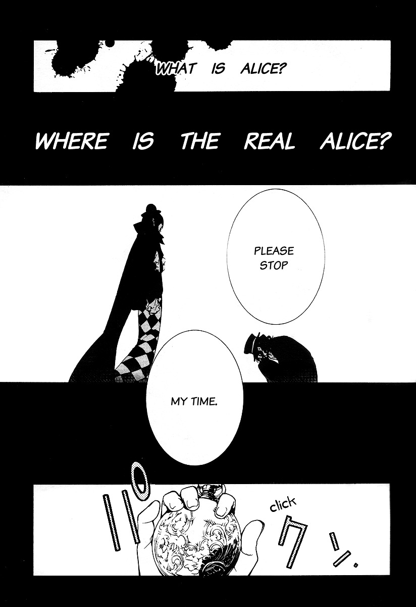 Are You Alice? - Chapter 9 : Bubblegum Music