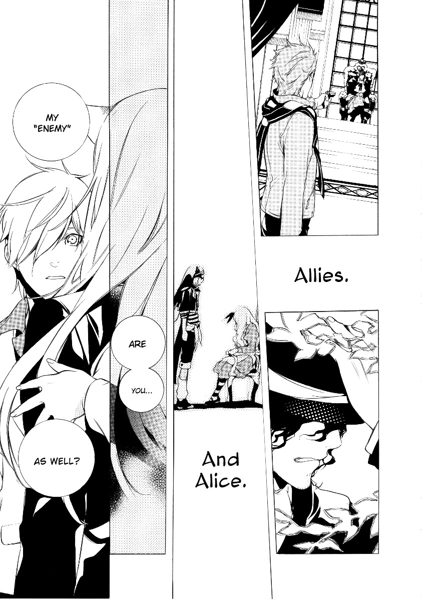 Are You Alice? - Chapter 25 : Let S Mad Tea Party