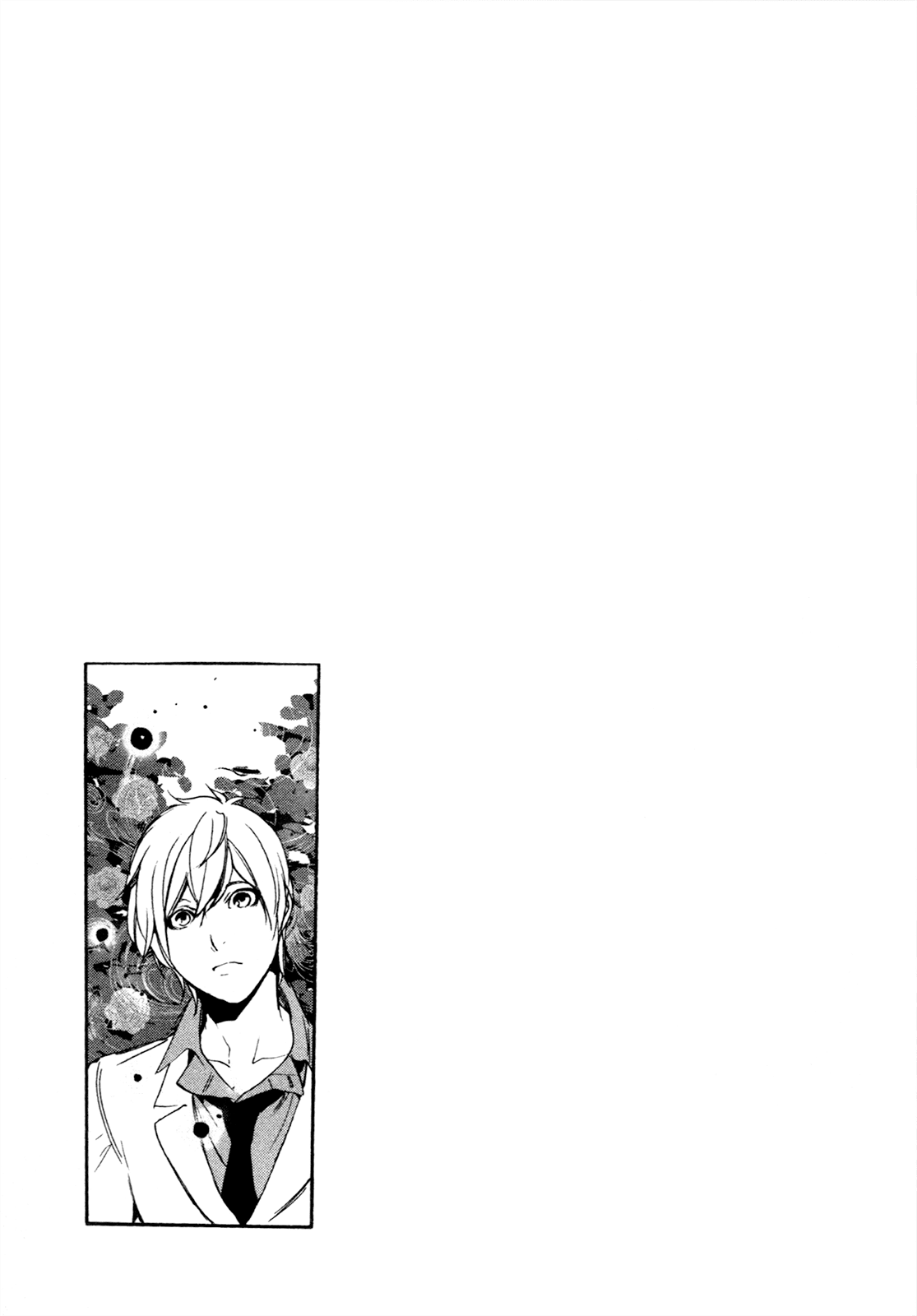 Are You Alice? - Chapter 68: Unsung