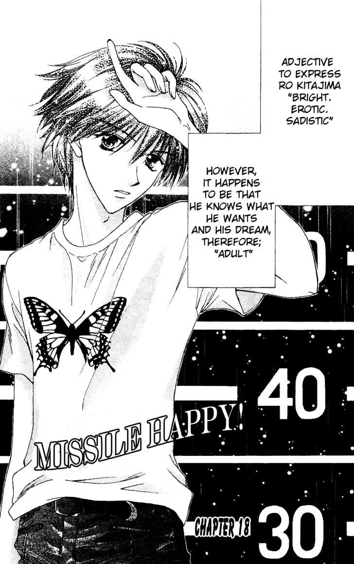 Missile Happy - Vol.5 Chapter 18