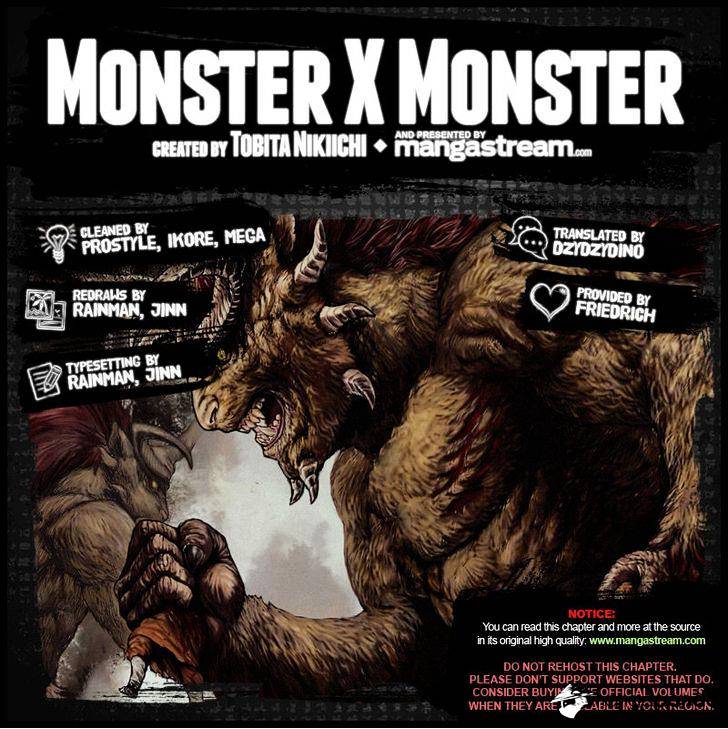 Monster X Monster - Chapter 1