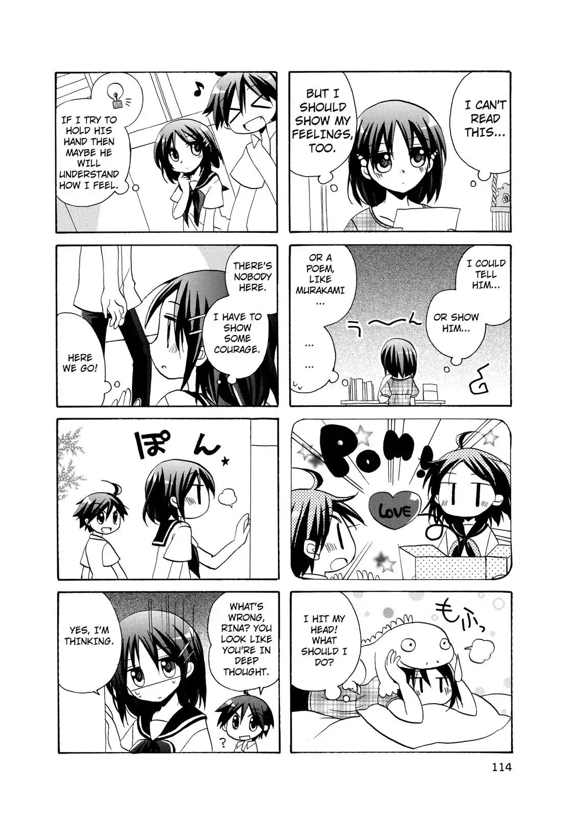 Harukaze Biyori - Vol.2 Chapter 20.5: 4-Panel Biyori [End]