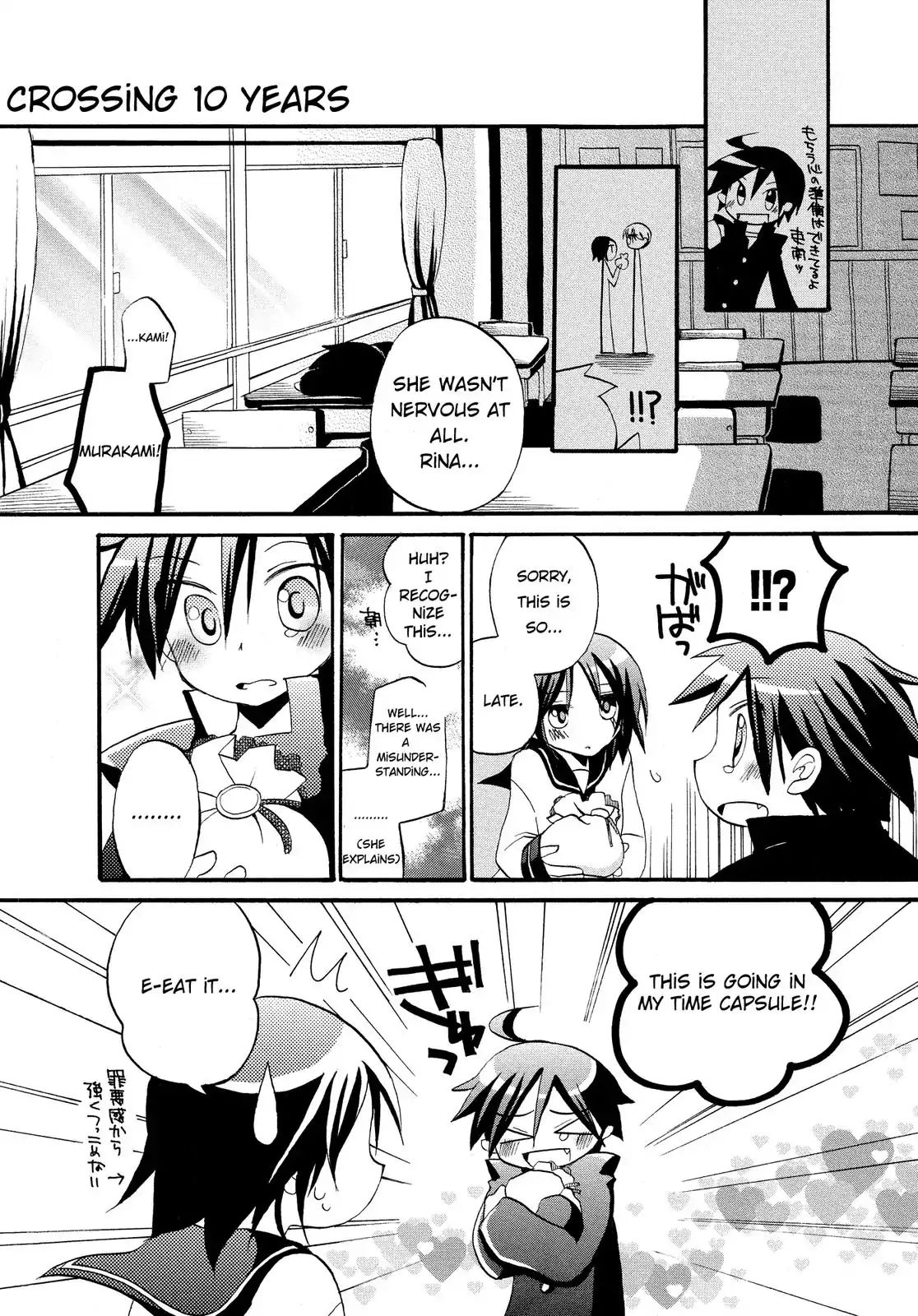 Harukaze Biyori - Vol.1 Chapter 5: Her Valentine