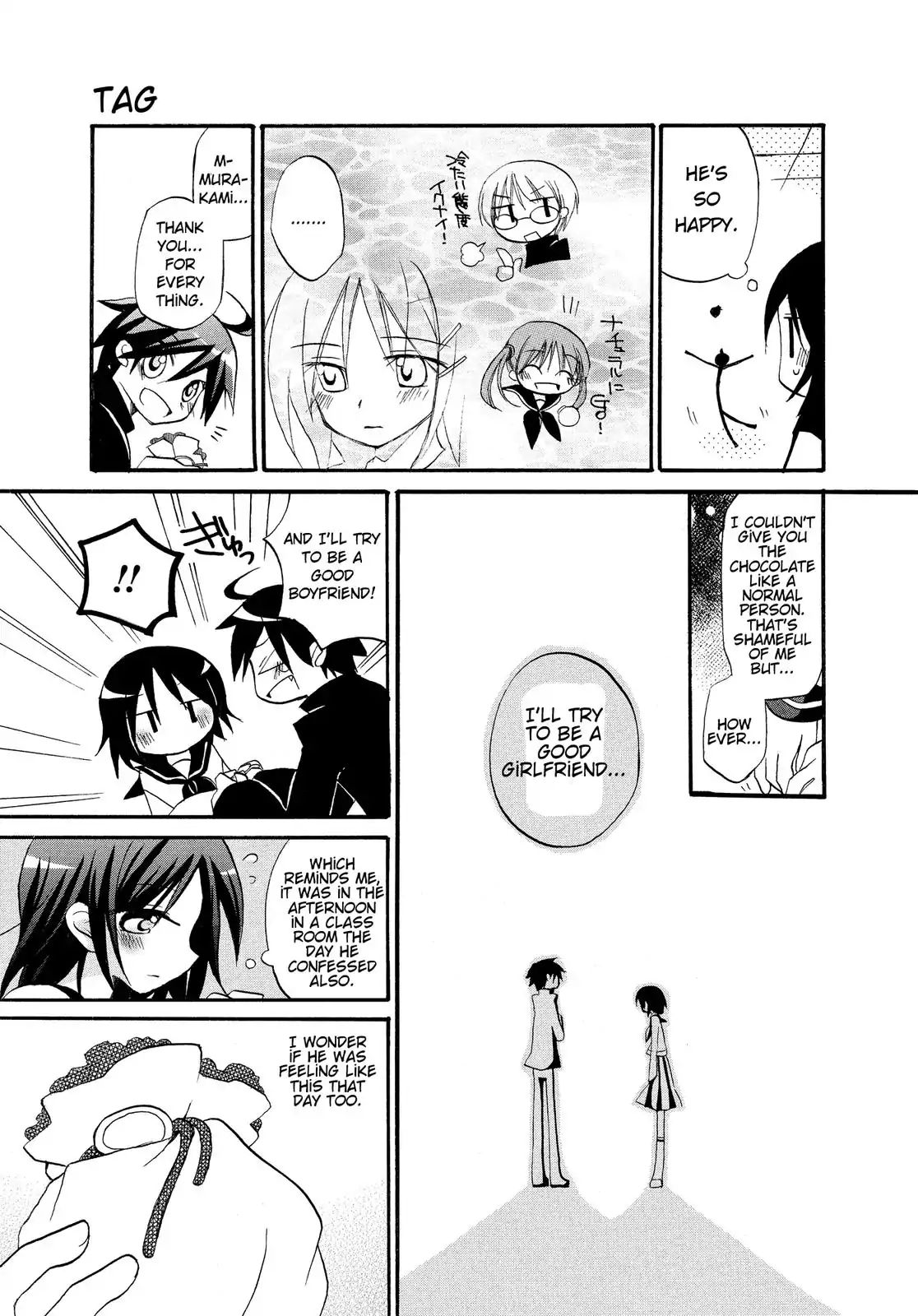 Harukaze Biyori - Vol.1 Chapter 5: Her Valentine