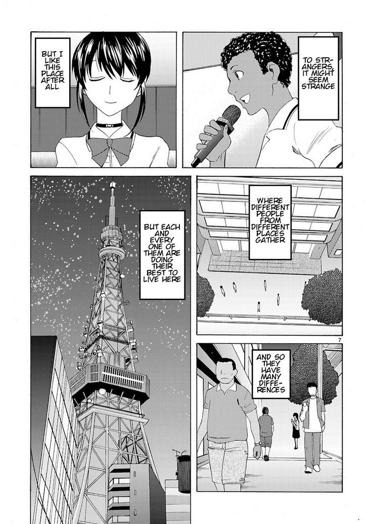 Joshikousei Kagishi Saki - Vol.1 Chapter 2 : We Love Roppongi 2