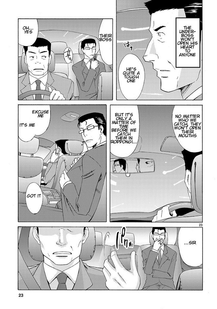 Joshikousei Kagishi Saki - Vol.1 Chapter 2 : We Love Roppongi 2