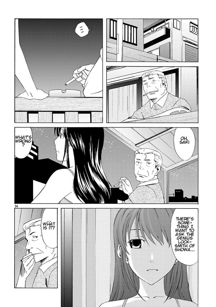 Joshikousei Kagishi Saki - Vol.1 Chapter 2 : We Love Roppongi 2